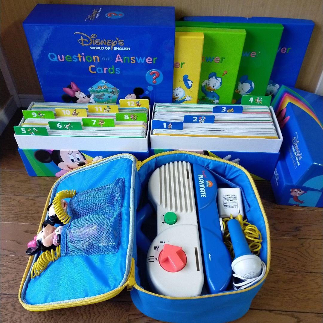 Disney Question and Answer Cards　ディズニー英語