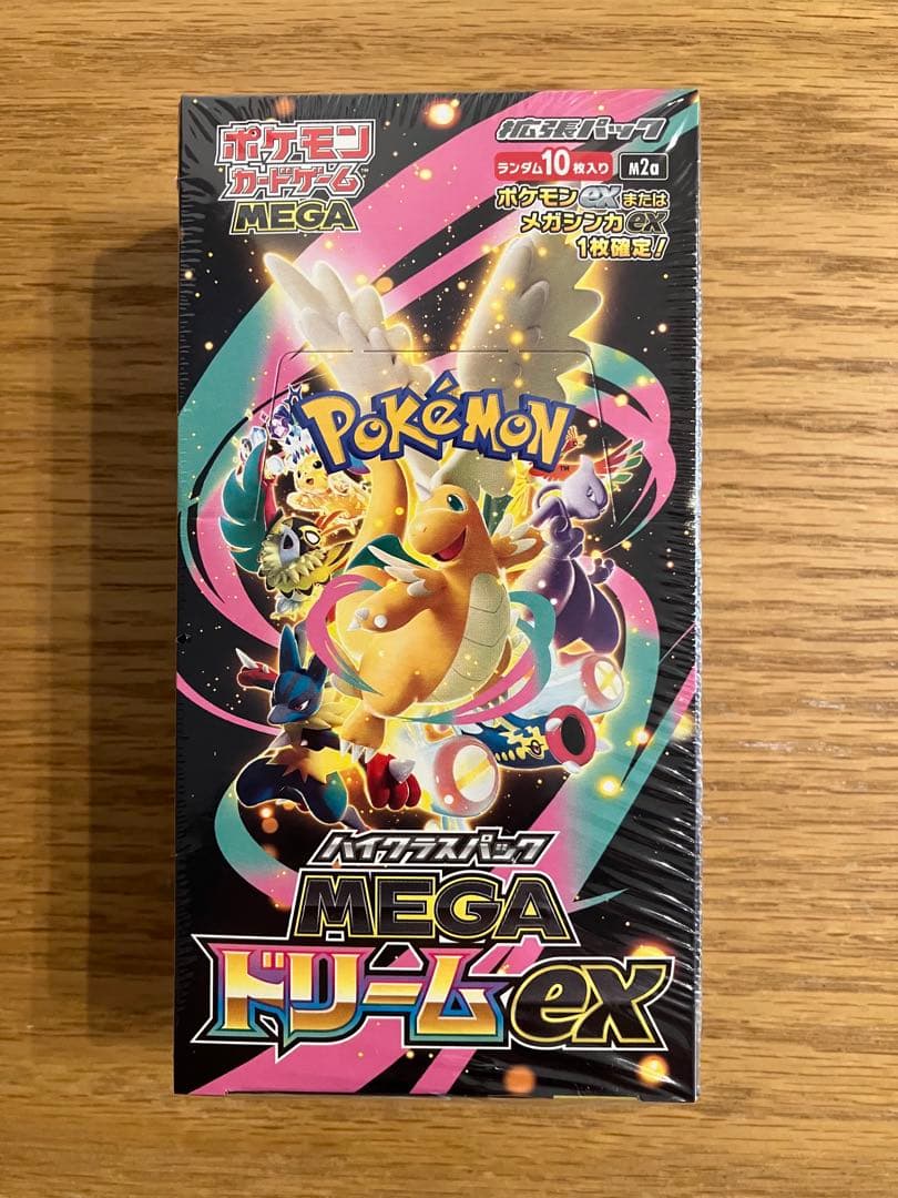 【シュリンク付】ポケモンカードゲーム MEGAドリームEX 新品未開封