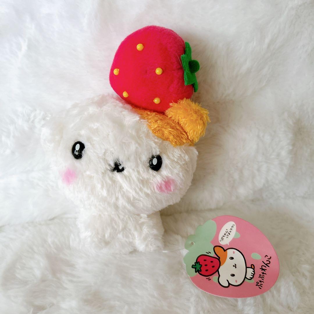 サンリオ ぷちぷちわんこ　ぬいぐるみ