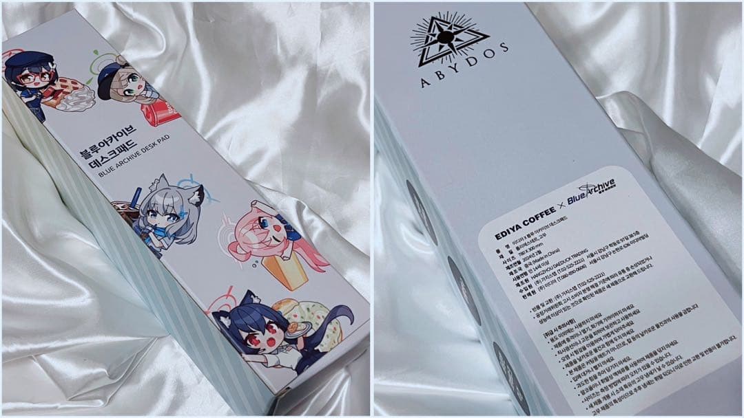 公式〗韓国限定 ブルーアーカイブ コラボ 希少 抽選限定デスクマット