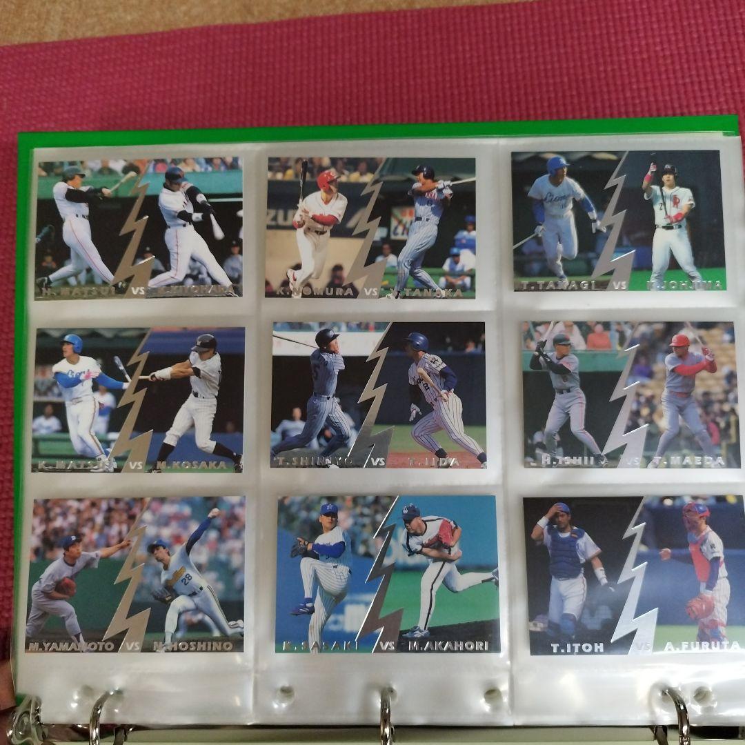 カルビー プロ野球チップス1998年SPカード付バインダー シリアル