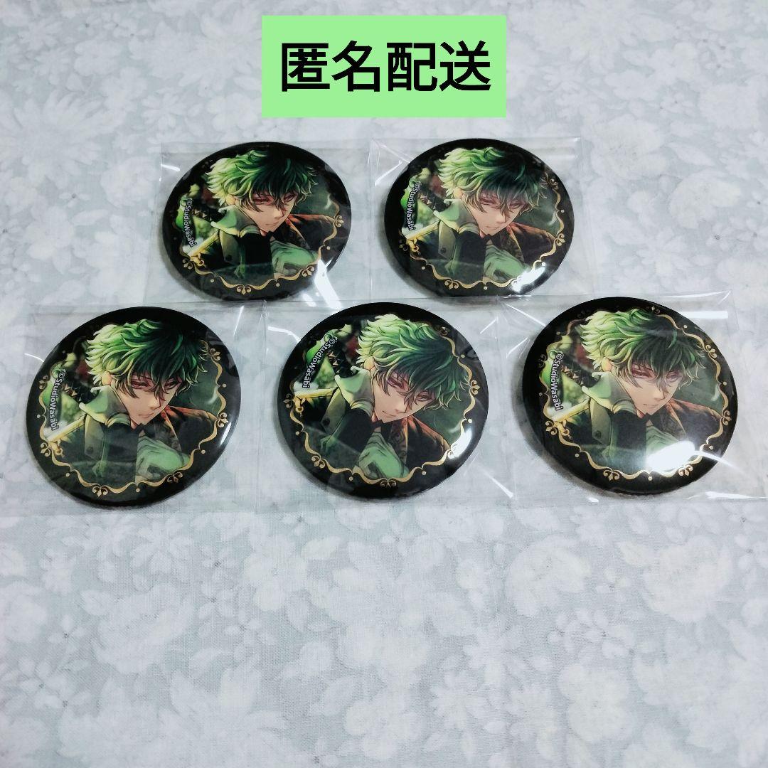 悪魔執事と黒い猫 あくねこ 缶バッジ ハナマル - メルカリ