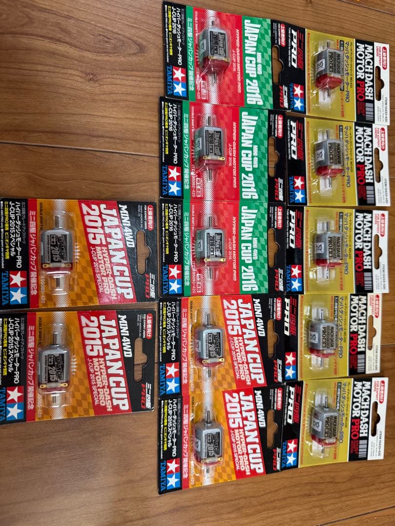 タミヤ　ミニ四駆モーター、MSシャーシセット