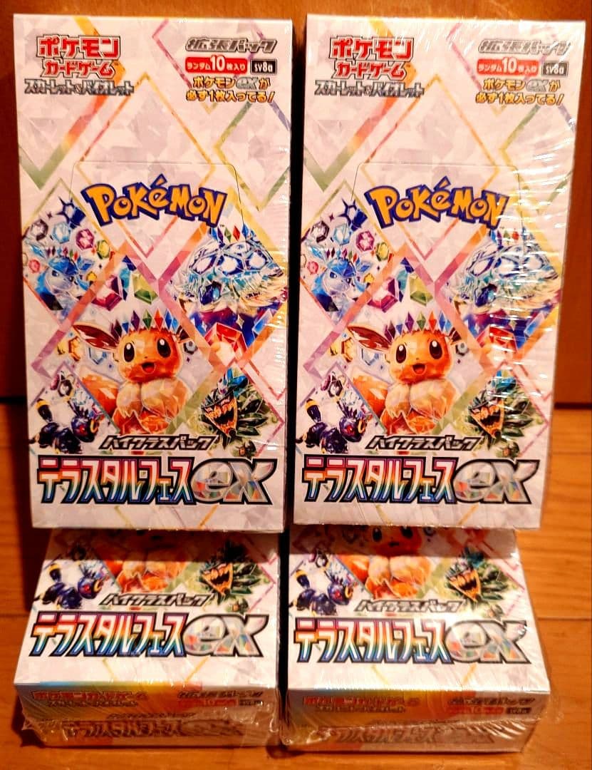 未開封 シュリンク有り 4box テラスタル フェス ポケモン カードゲーム