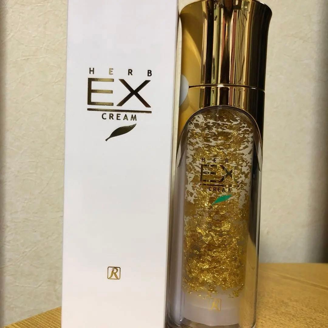 ☆ エリー ☆ EXクリーム 2本