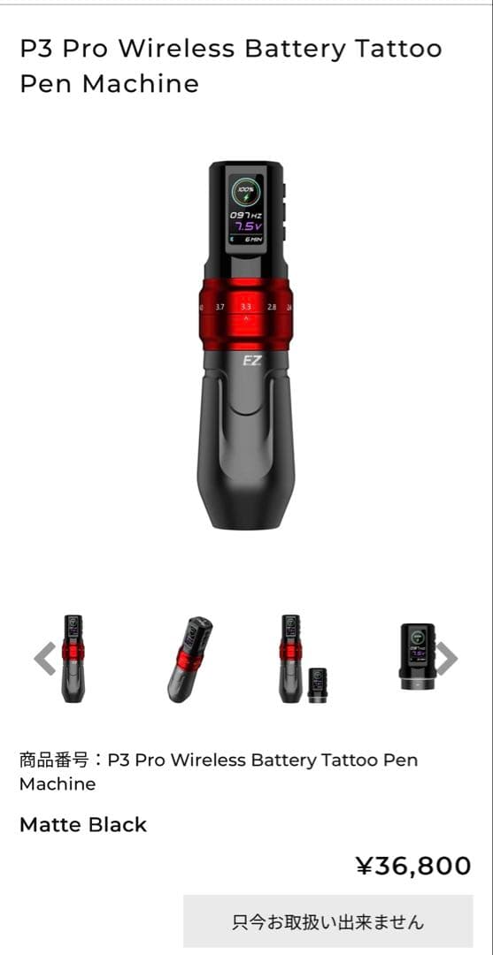 その他 Y スリクソン ZXi ハイブリッドユーティリティ Diamana ZXi for HYBRID