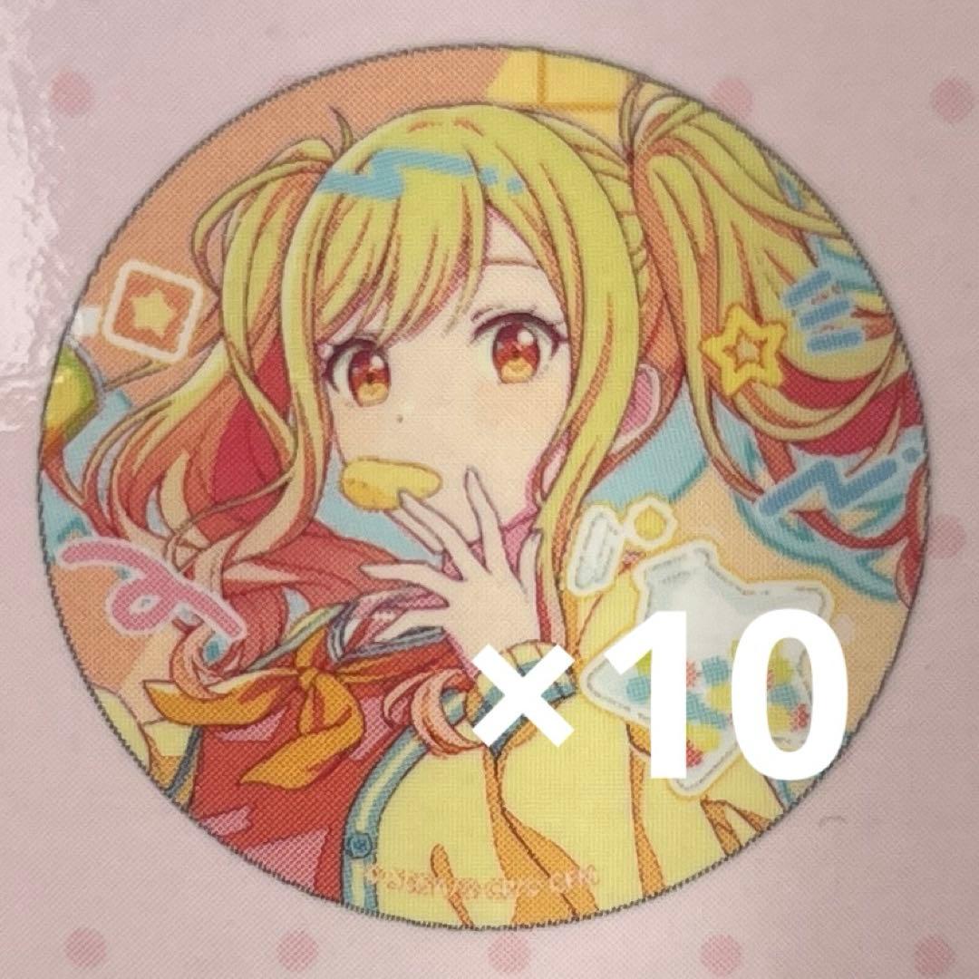 プロセカ 天馬咲希 Anniversary/birthday 2023-2024 プロジェクトセカイ」，“HAPPY BIRTHDAYライブ 咲希 2023”を本日限定で開催