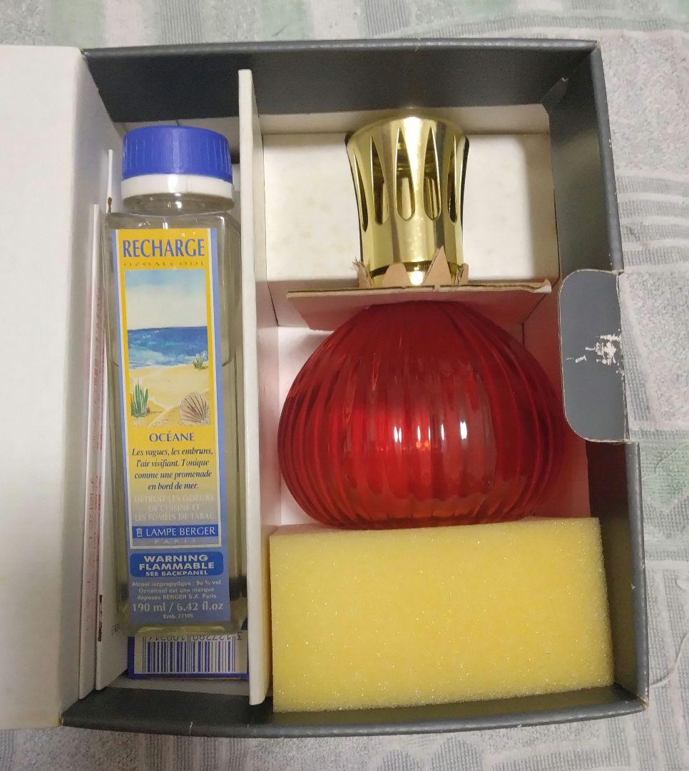 ランプベルジエ　芳香器芯付き