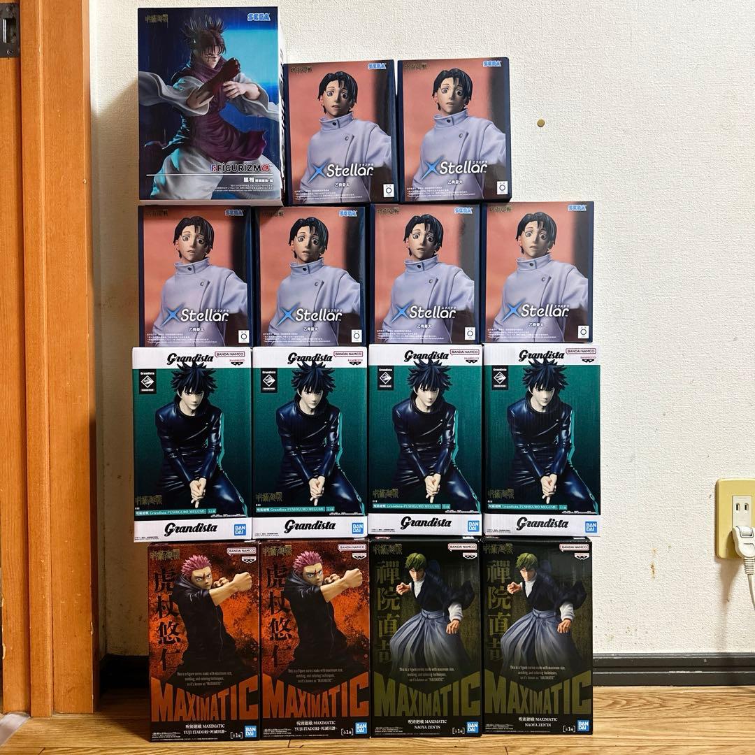 呪術廻戦 まとめ売り プライズ フィギュア 15個セット