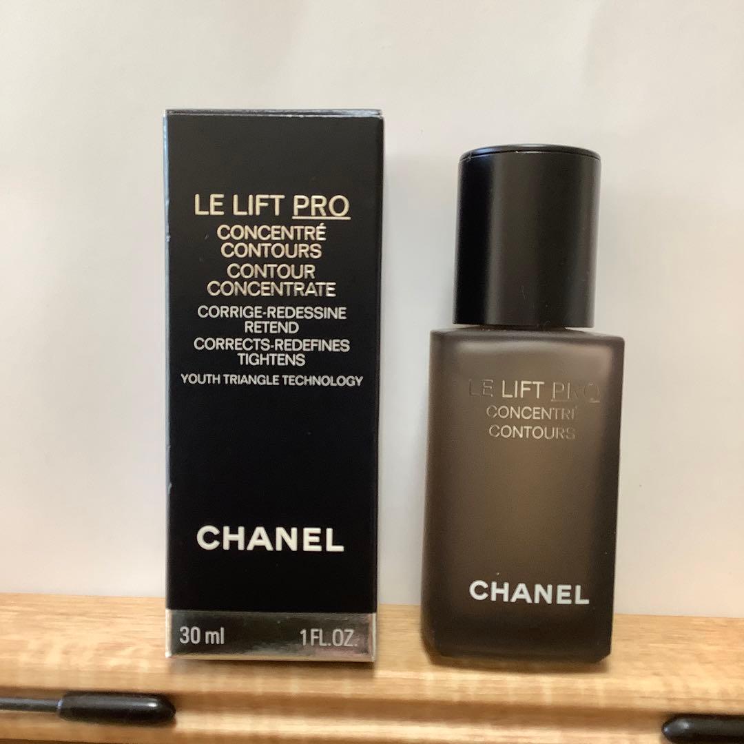 CHANEL LL プロ セラム 12日まで値下げ中 試してみた】LL プロ セラム CHANELの効果・肌質別の口コミ・レビュー