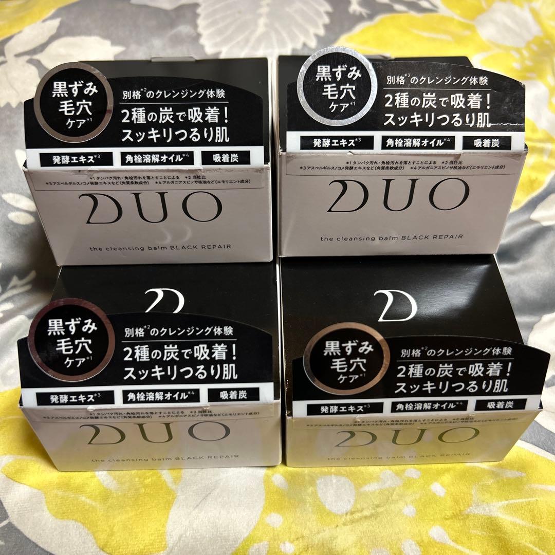 セール！新品未開封DUO クレンジングバーム ブラックリペア 90g 4個セット