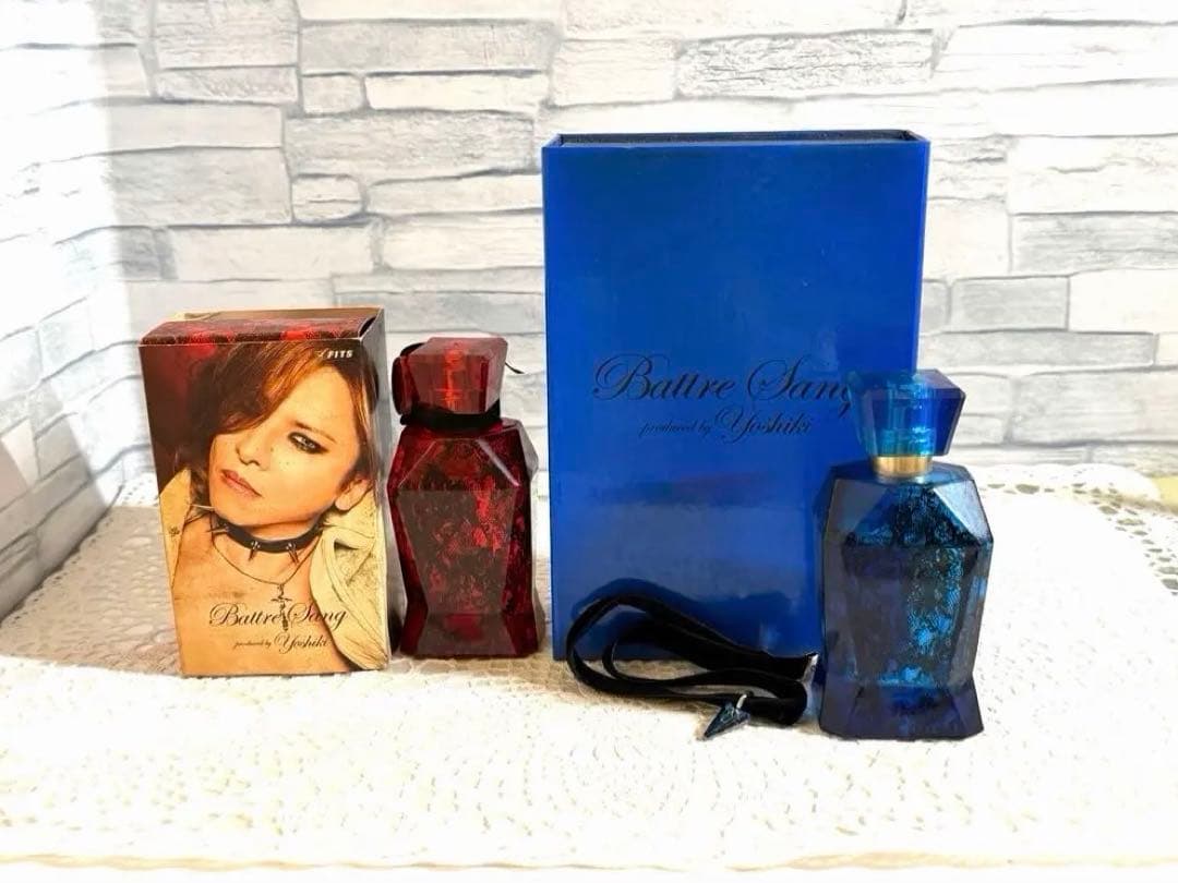 バトゥ サン プロデュースド バイヨシキ オードパルファム 50mL 2種