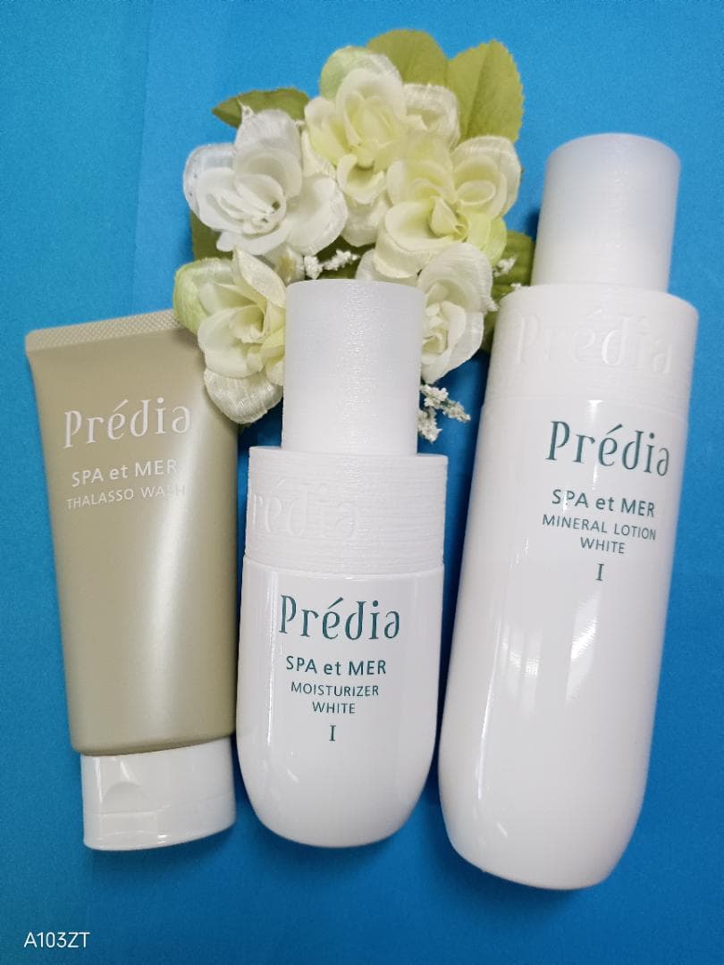 新品未使用品プレディアスパエメール美白化粧水⊕乳液しっとり∔洗顔３品セット