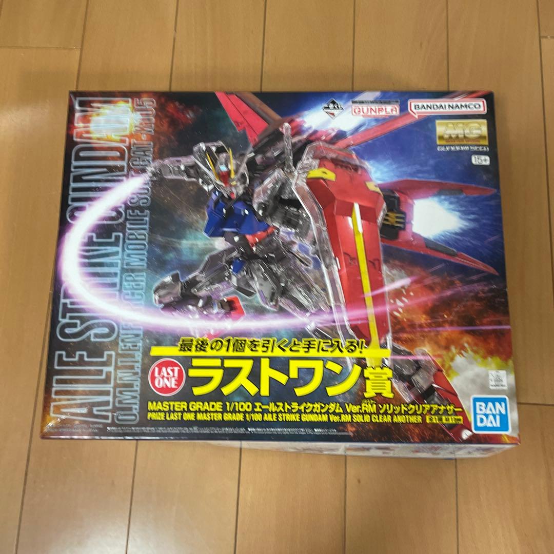 【ラストワン賞】MG エールストライクガンダム ソリッドクリア 未組立 611QT5MtevL.jpg_BO30,255,255,