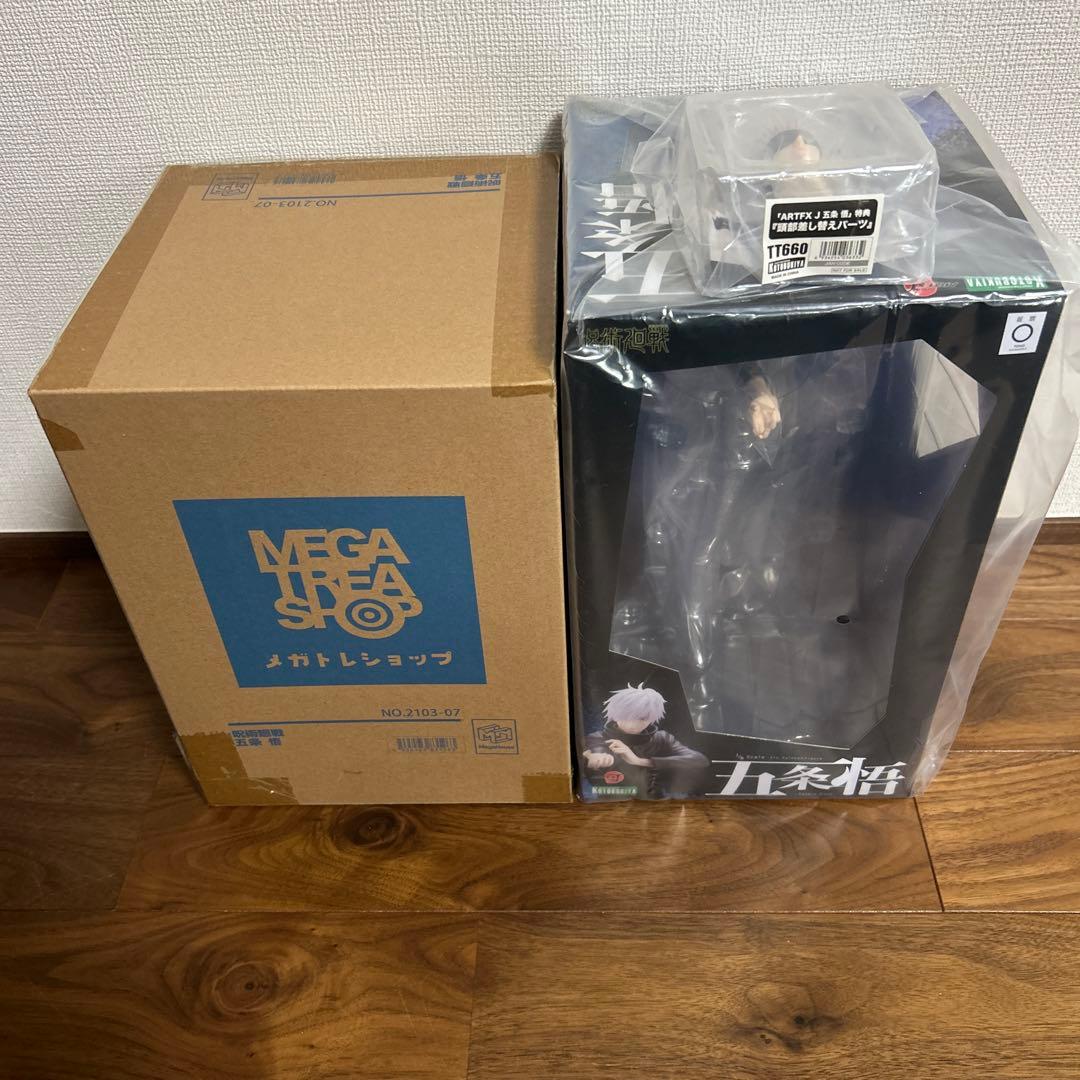 呪術廻戦　フィギュア　メガハウス　コトブキヤ　五条悟