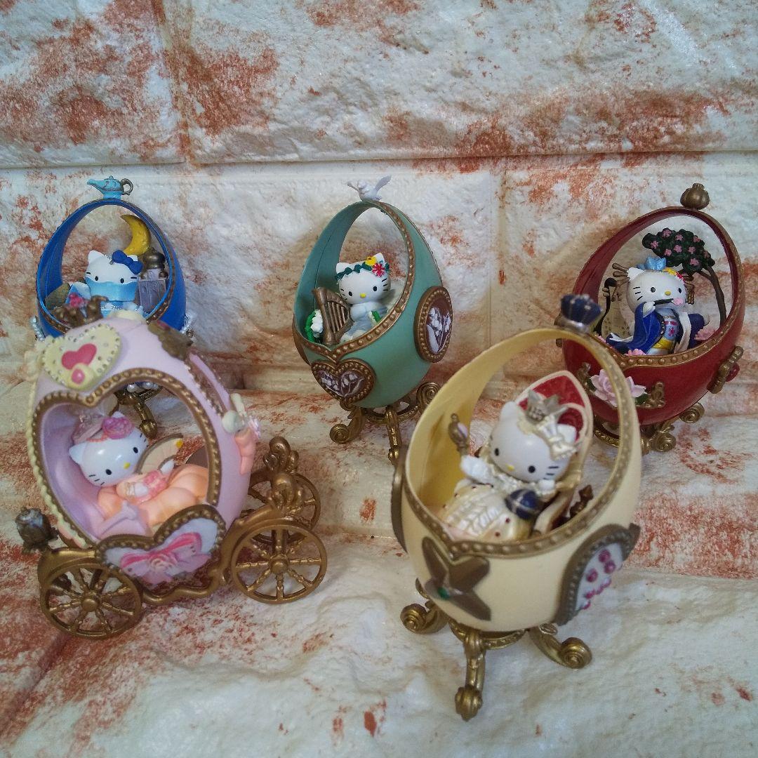 キティ　フォーメーションアーツ　フィギュア 全５種