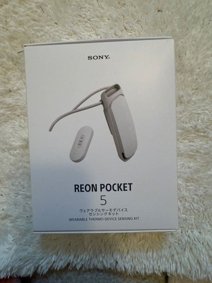 ソニー　レオンポケット5