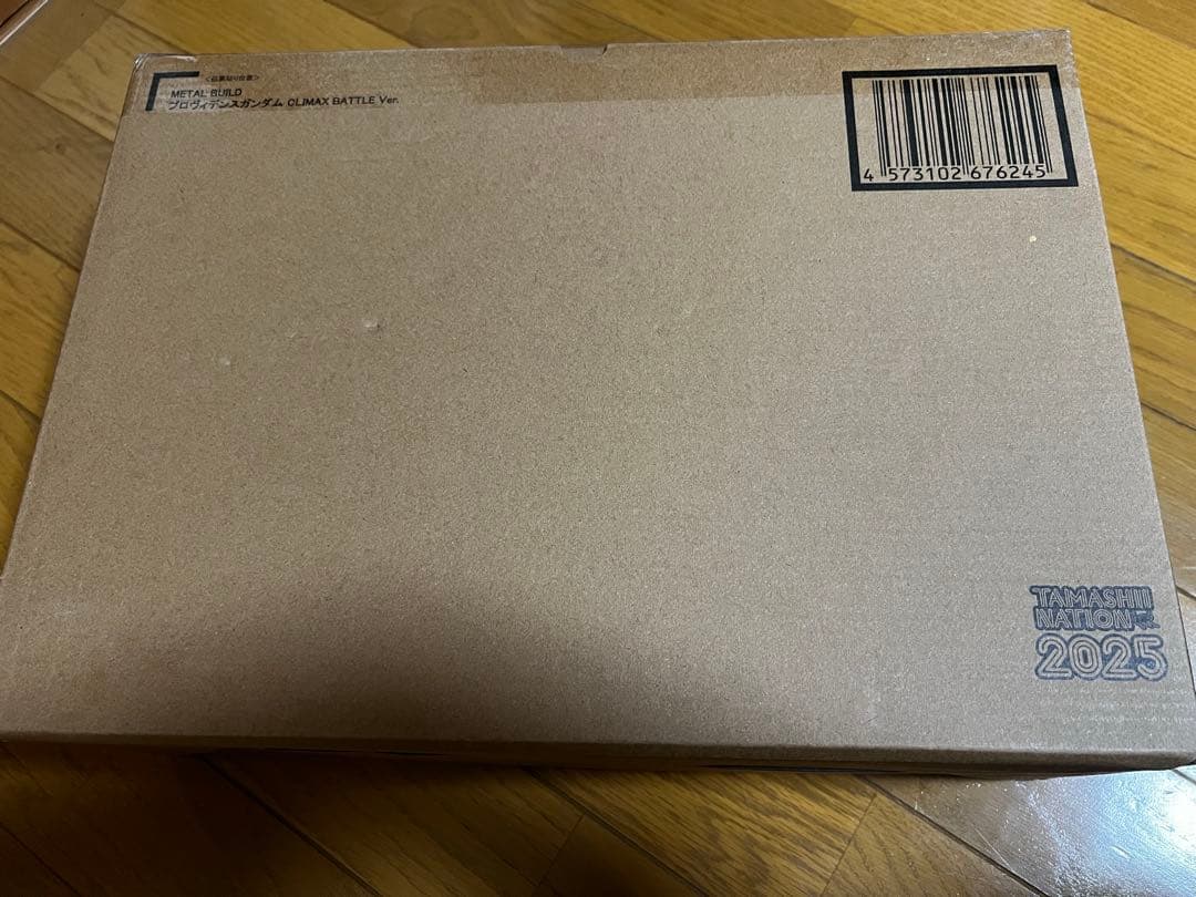 メタルビルド プロヴィデンスガンダム CLIMAX BATTLE Ver. 新品 METAL BUILD プロヴィデンスガンダム CLIMAX BATTLE Ver. | 魂ウェブ