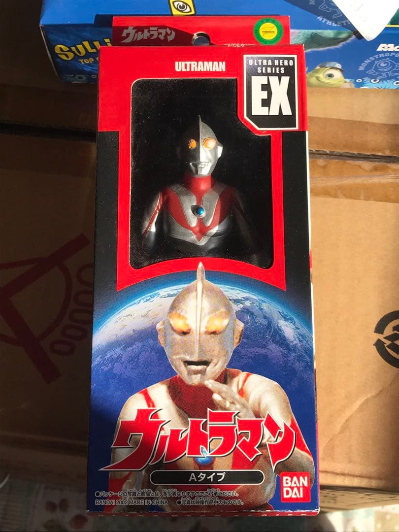 ウルトラヒーローシリーズ EX ウルトラマン　Aタイプ　ソフビ