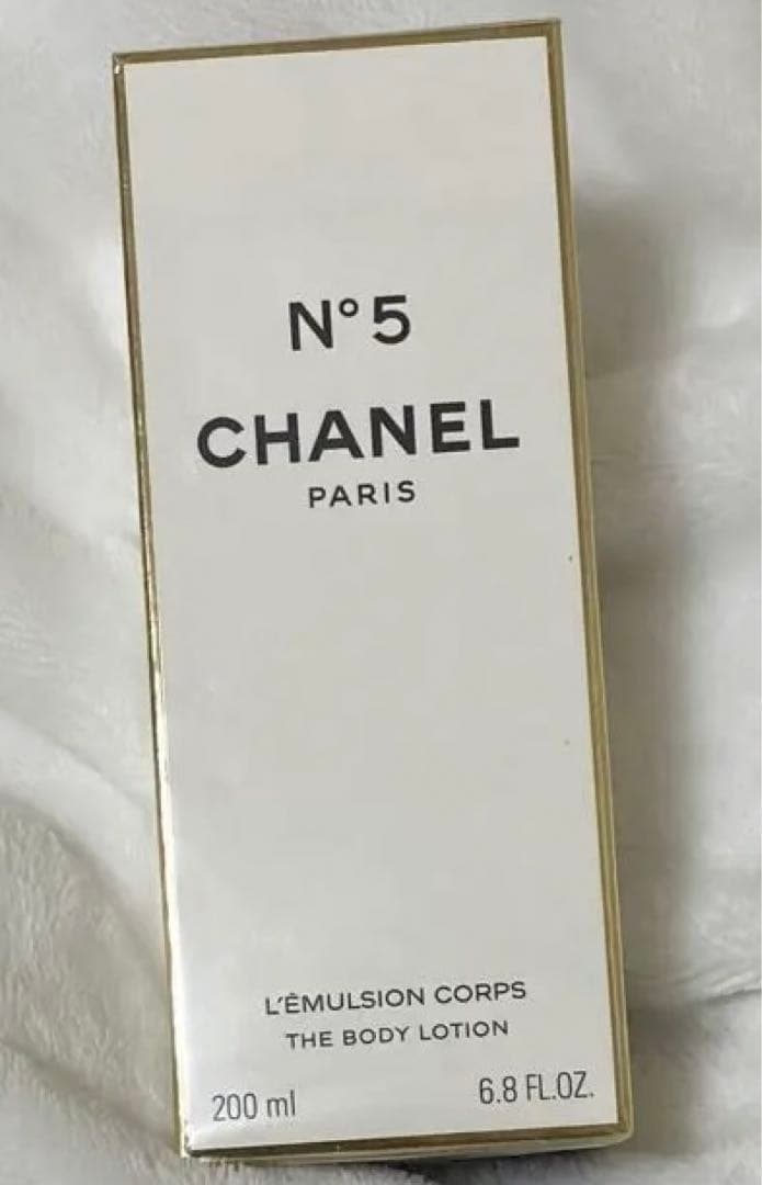 CHANEL N°5 BODY LOTION