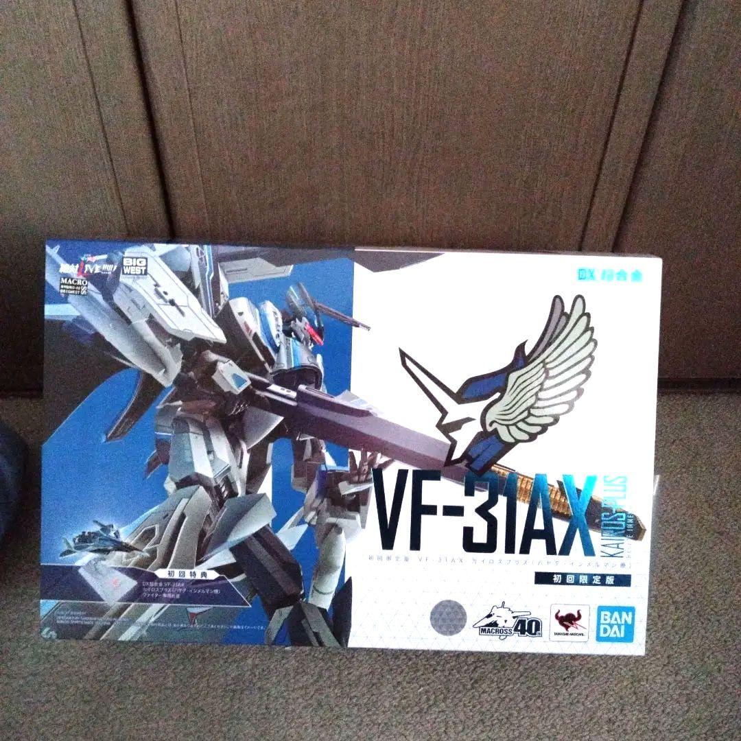最終値下げ‼未使用♪FV‐31AX　KAIROS‐PLUS DX Chogokin VF-31AX Kairos Plus Bogue Con-Vaart Figure Plastic