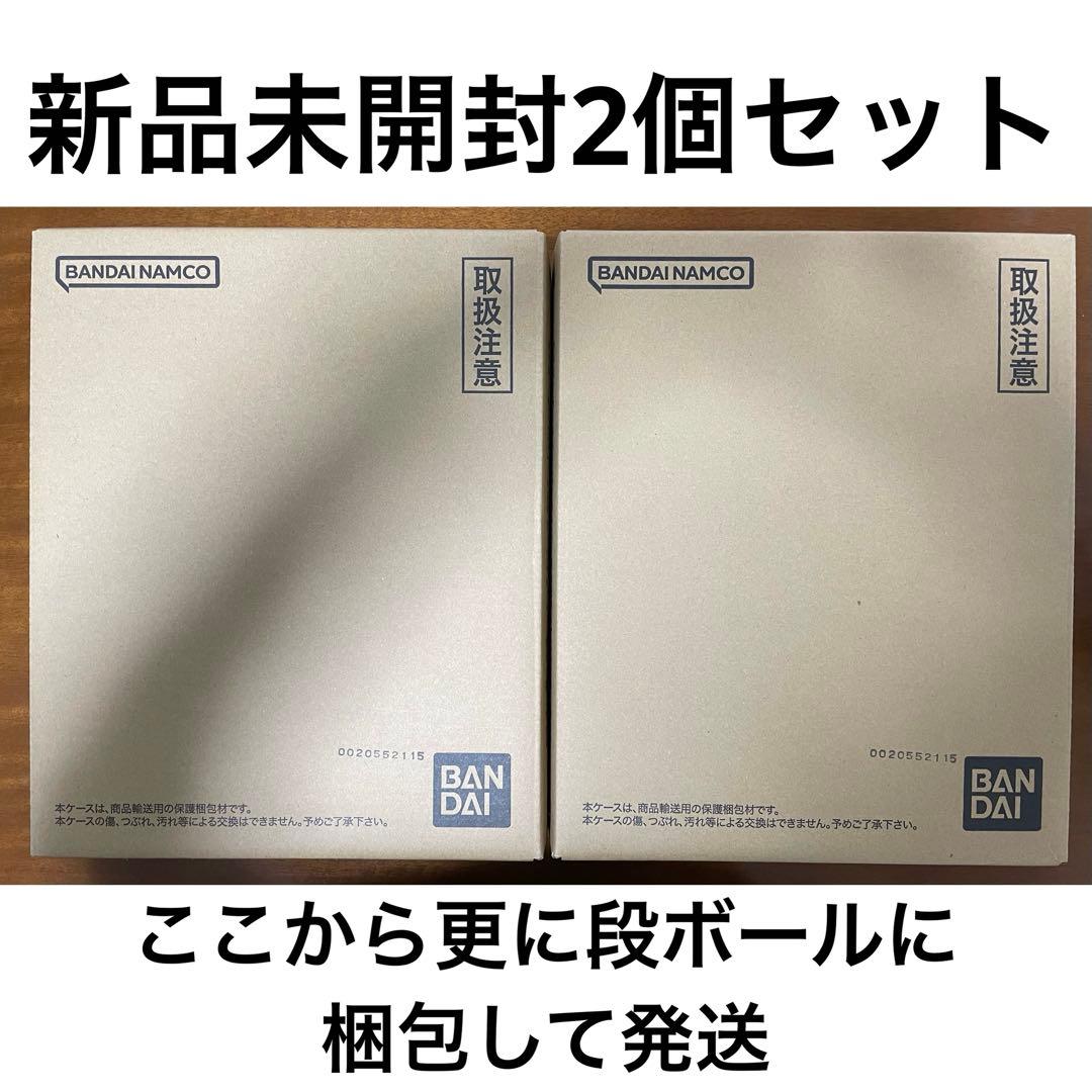 2個 新品未開封 ドラゴンボール スーパーダイバーズ 9ポケットバインダーセット ドラゴンボールスーパーダイバーズ 9ポケットバインダーセット DRAGON