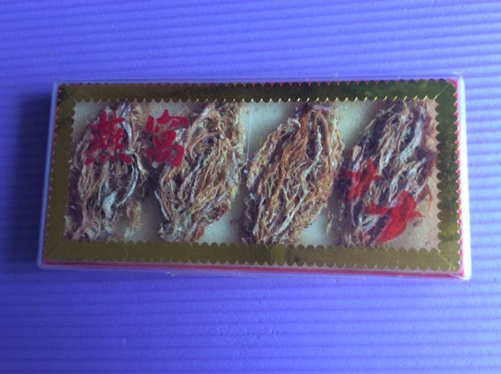 最高級天然ツバメの血巣 マレーシア産純正品