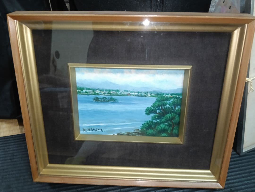 羽山登　絵画　作品保証書付き