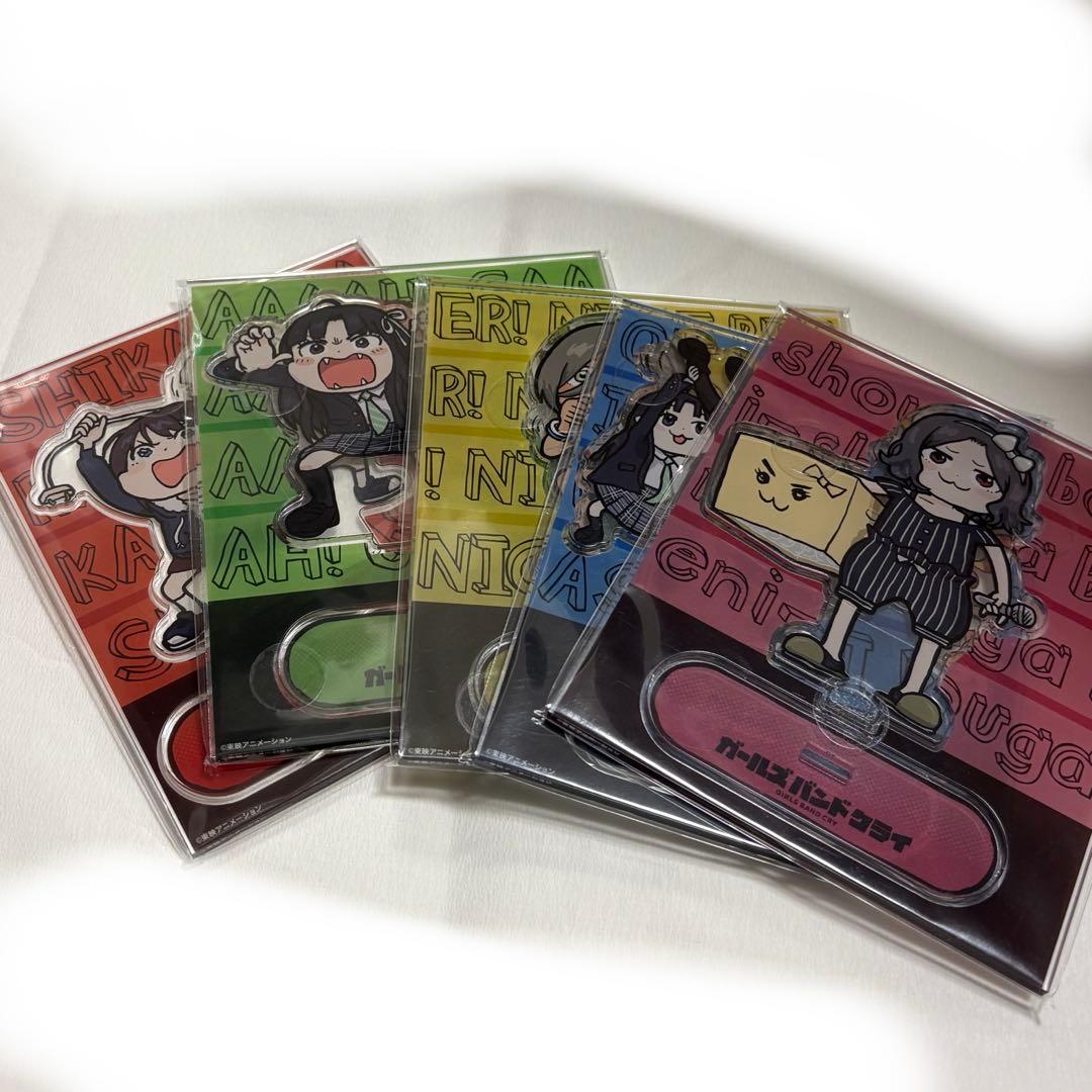 ガールズバンドクライ くまみね アクリルスタンド ソフマップ