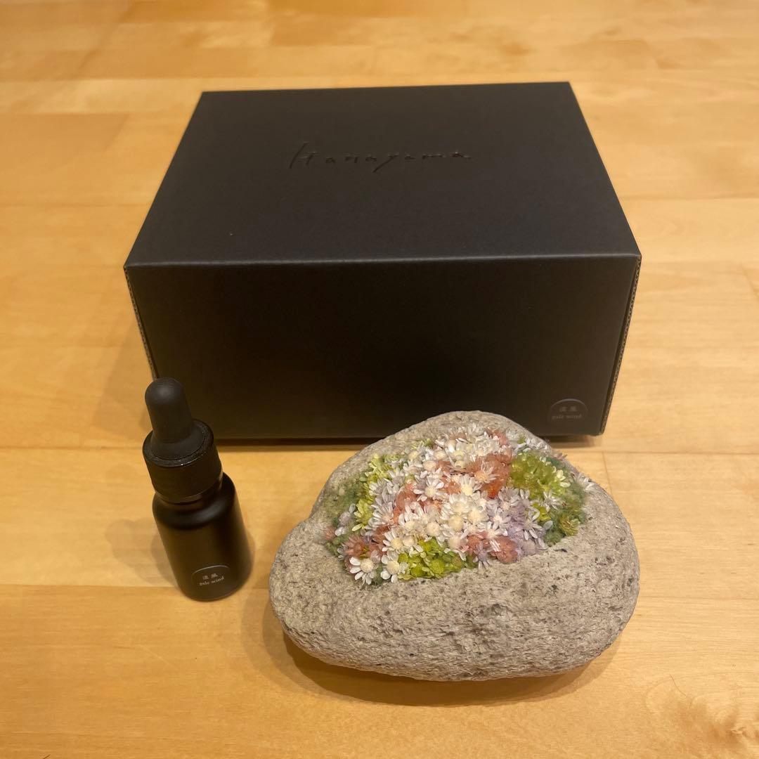 Hanayama アロマストーンとオイルセット