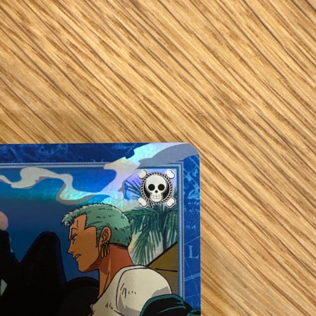 ONE PIECE カードダスハイパーバトルS97 - メルカリ