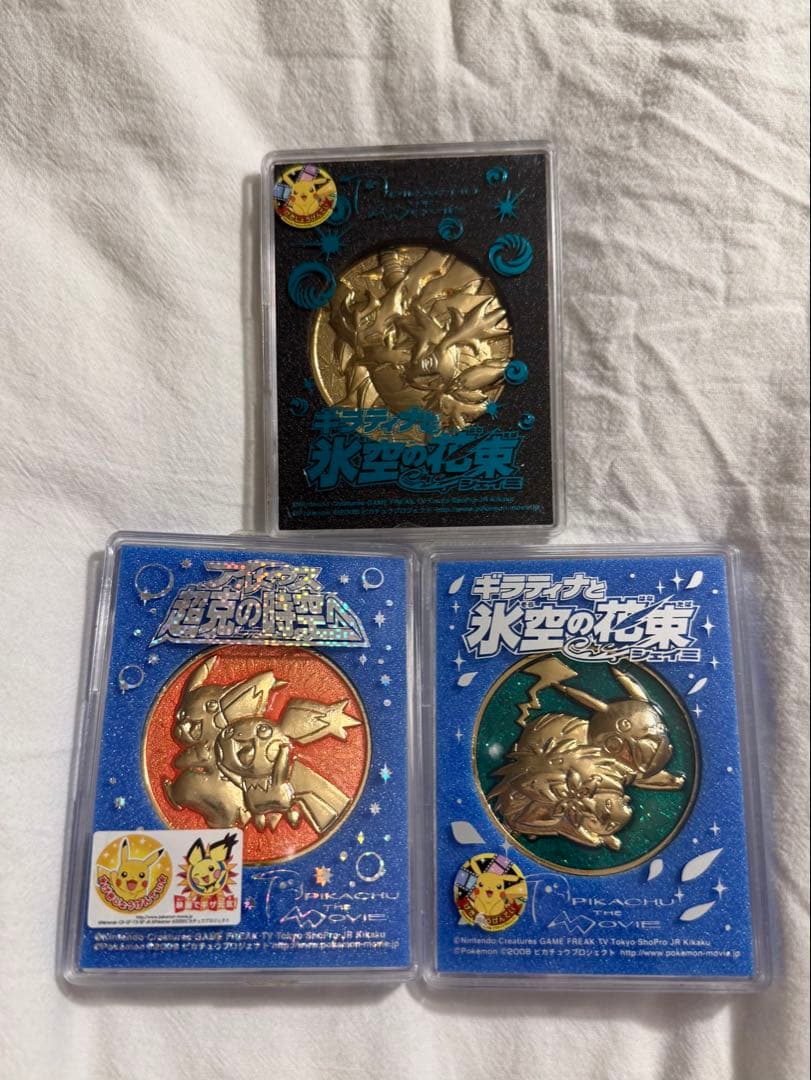 ポケモン アルセウス超克の時空へ ギラティナと氷空の花束 映画公開