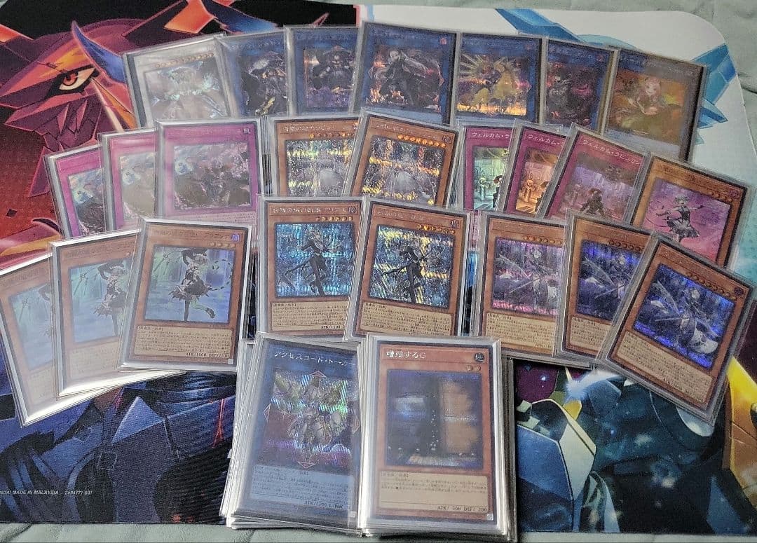 遊戯王ラビュリンスデッキ