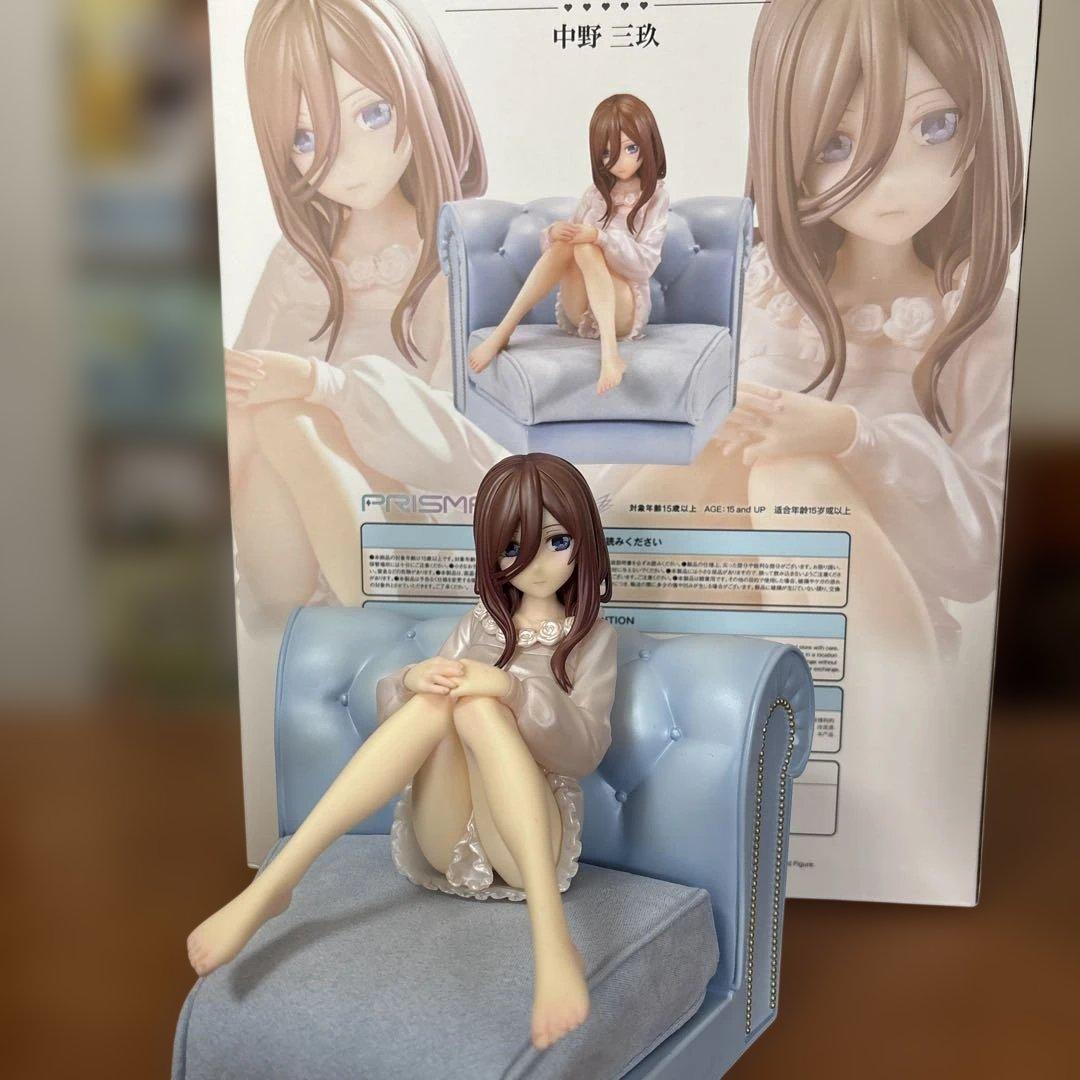 PRISMA WING 五等分の花嫁　中野三玖フィギュア