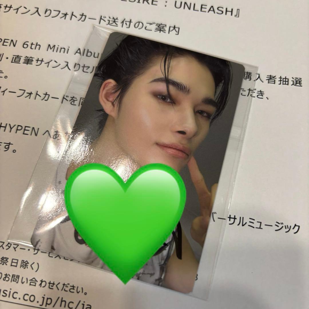 ENHYPEN ニキ 直筆サイン入りトレカ DESIRE:UNLEASH ENHYPEN ニキ トレカ DESIRE：UNLEASH - メルカリ