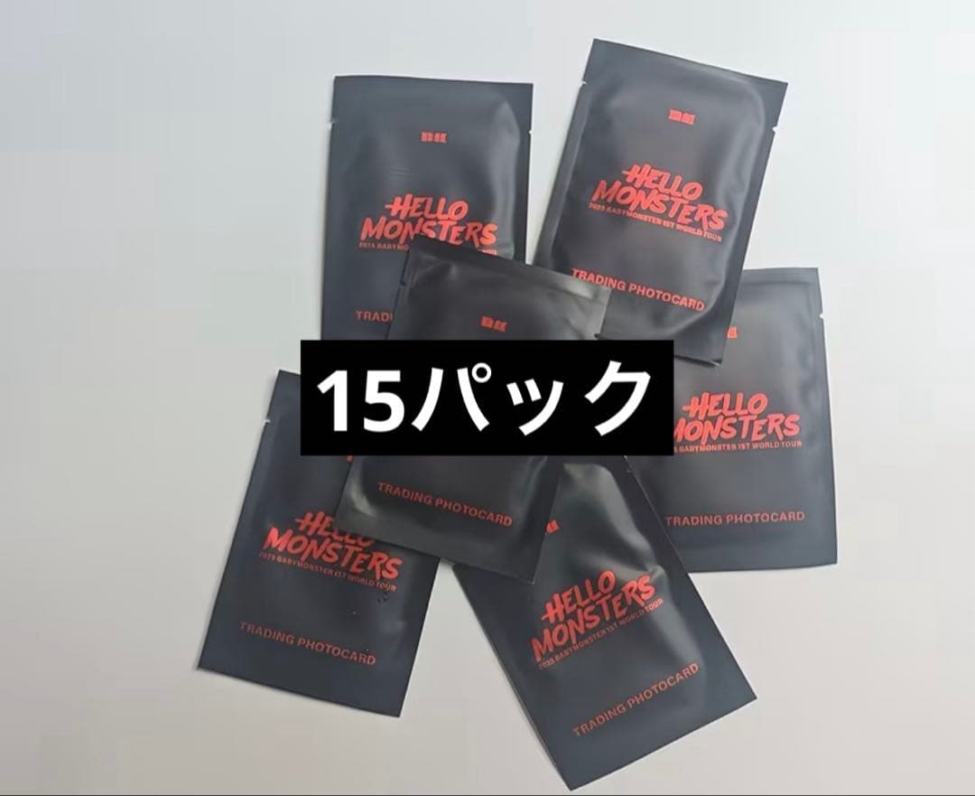 BABYMONSTER ベビモン ソウル Hello トレーディングフォトカード 楽天市場】BABYMONSTER [ TRADING PHOTOCARD ] 2025 HELLO MONSTERS IN