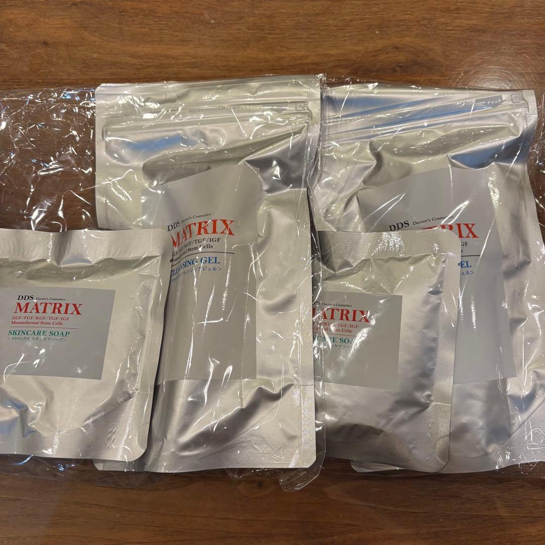 アイテック ITEC MATRIX 4点セット