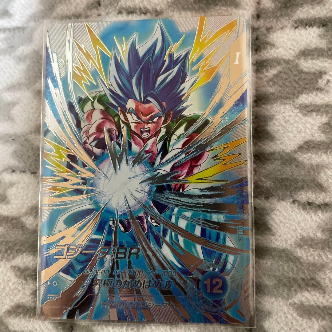 ドラゴンボールスーパーダイバーズ　ゴジータbr SDV7-SEC2 パラレル