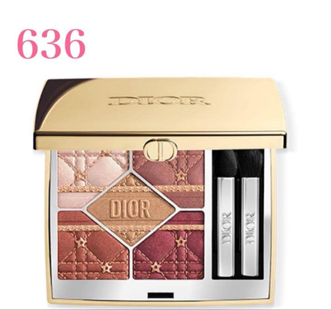【新品】ディオールショウ サンク クルール　636 Dior ホリデーコレクション2025】「ディオールショウ サンク クルール