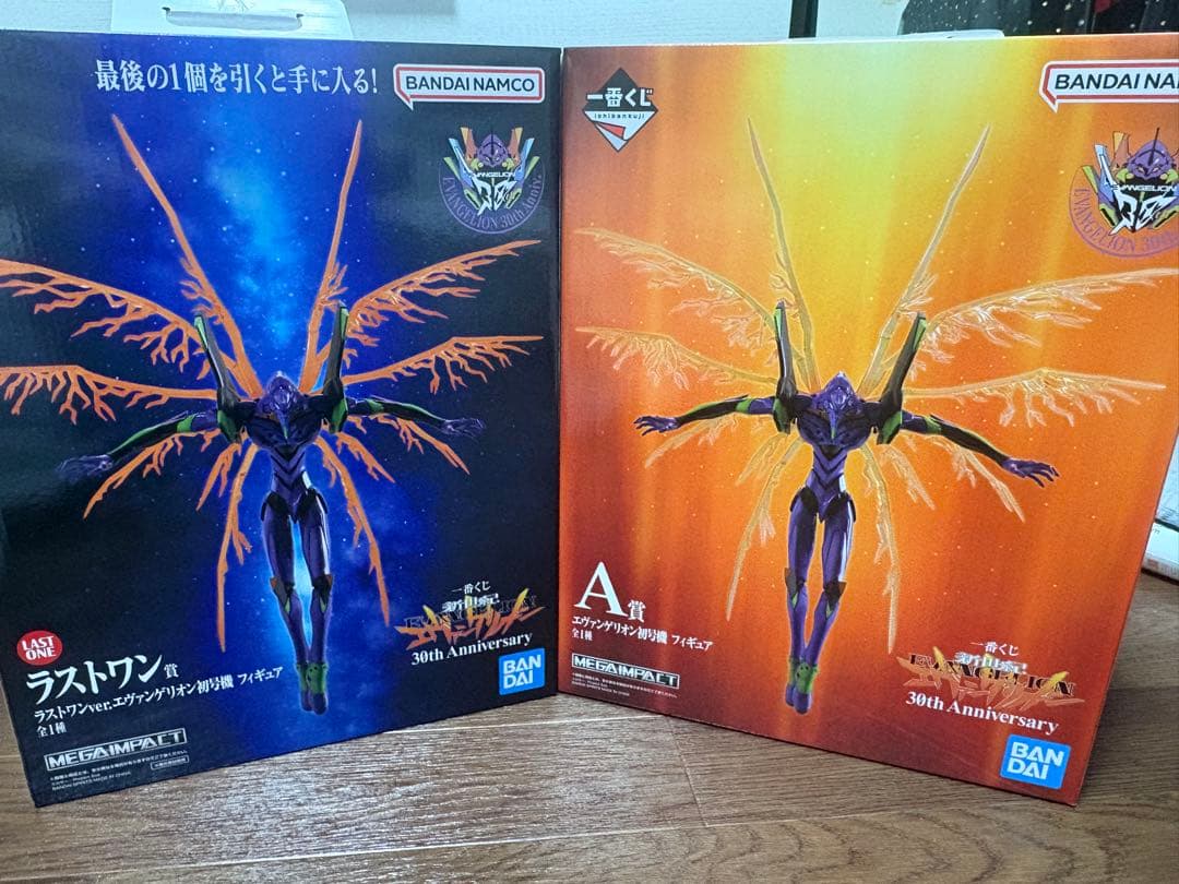 新世紀エヴァンゲリオン　一番くじ ラストワン A賞　E賞 F賞 G賞　セット