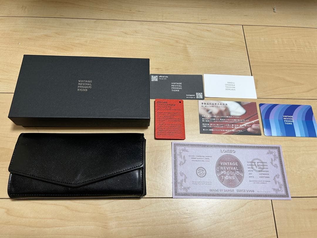 Loneo ロネオ ベーシック ブラック