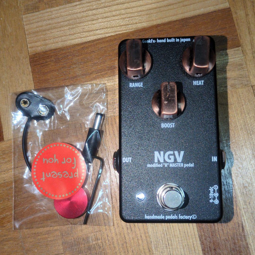 Catalinbread Naga Viper/s黒/9〜18V対応 Naga Viper MKII – Catalinbread Effects