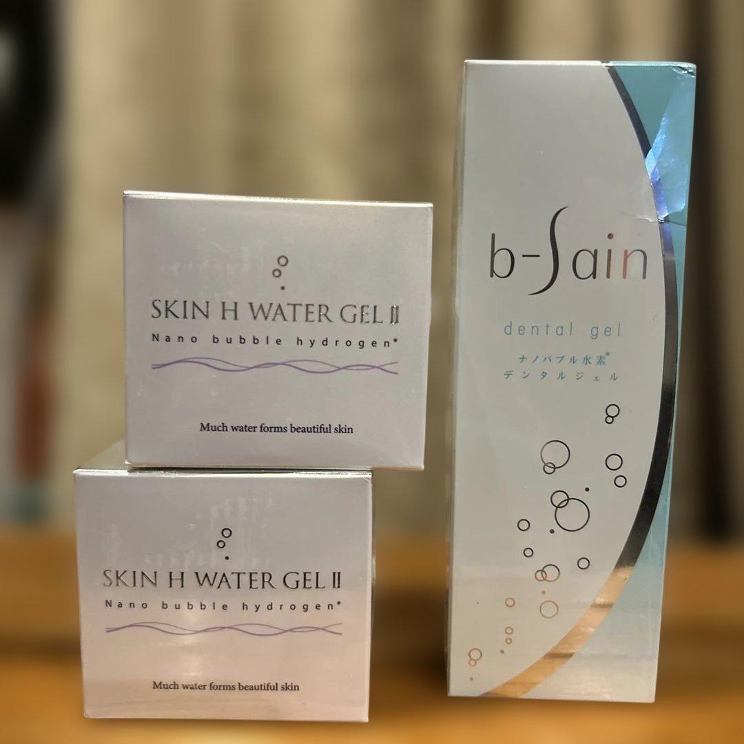 フェイスジェル・ゲル SKIN H WATER GEL II & b-Sain dental gel