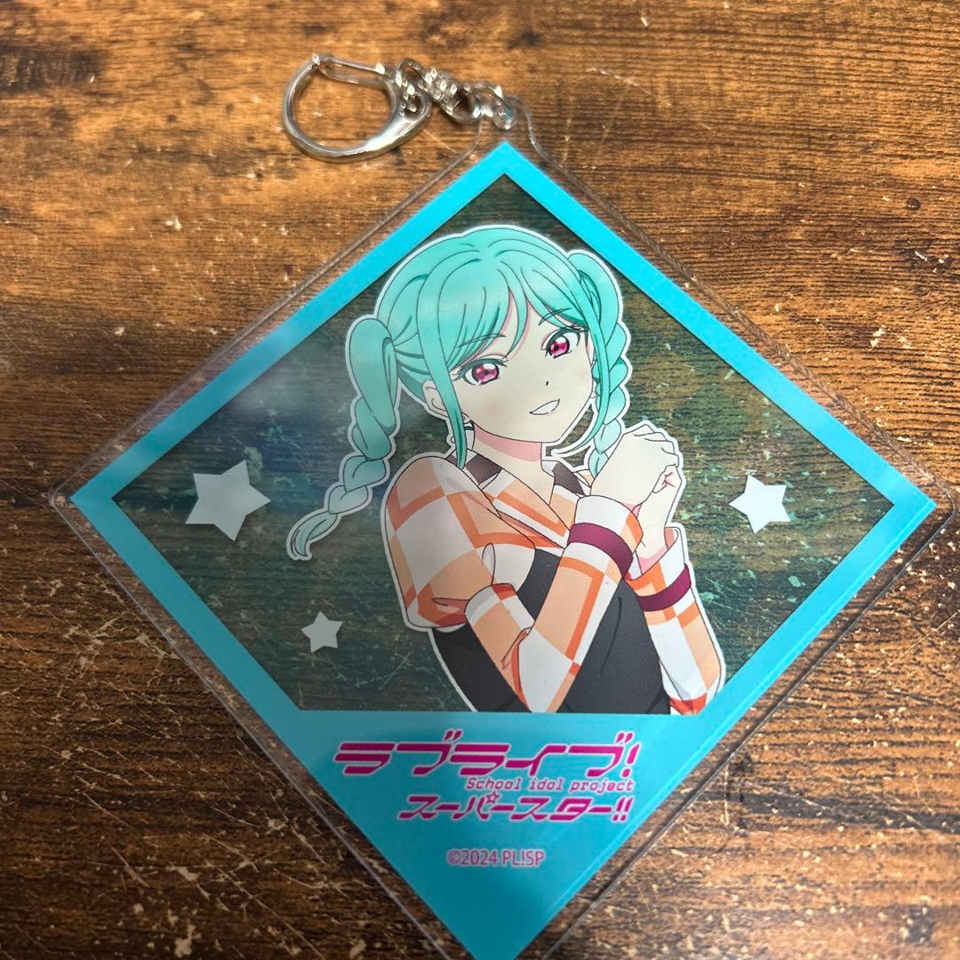 ラブライブ スーパースター 鬼塚冬毬 デカアクリルキーホルダー Liella