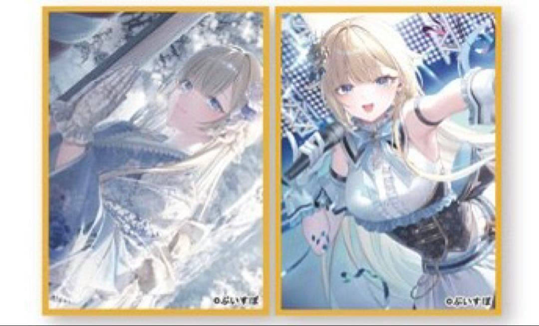 VGGC11th 遠坂あさぎ 藍沢エマ プレマ スリーブセット - メルカリ