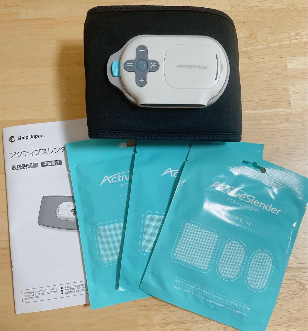 【美品】アクティブスレンダー 正規品 本体＋パット3セット
