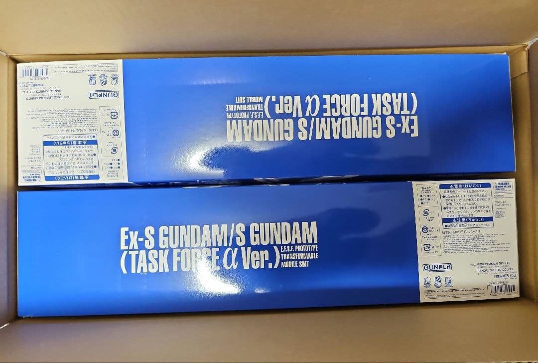 MG EX - sガンダム/Sガンダム タスクフォースα 2個 輸送箱付き