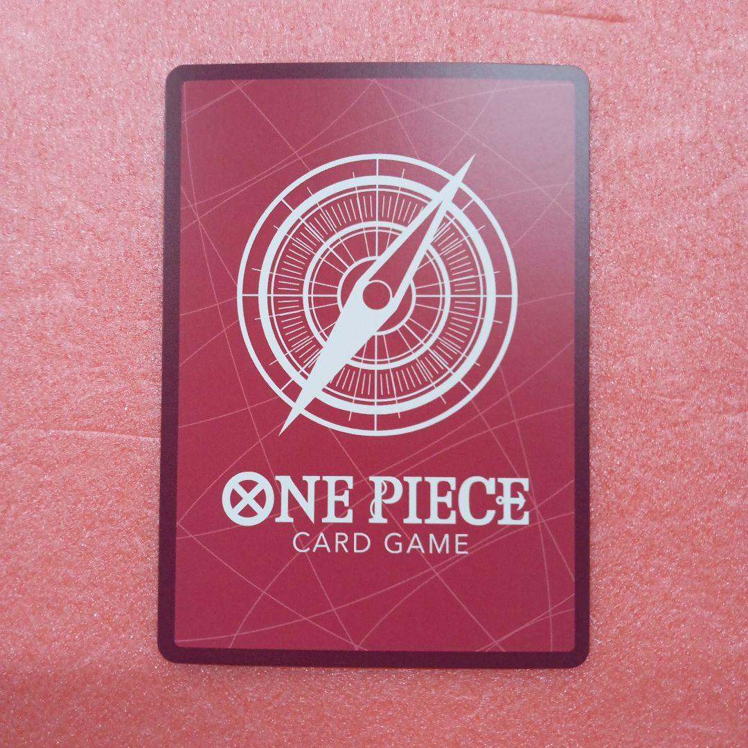 トニートニー・チョッパー L リーダーパラレル(リーパラ) OP08-001