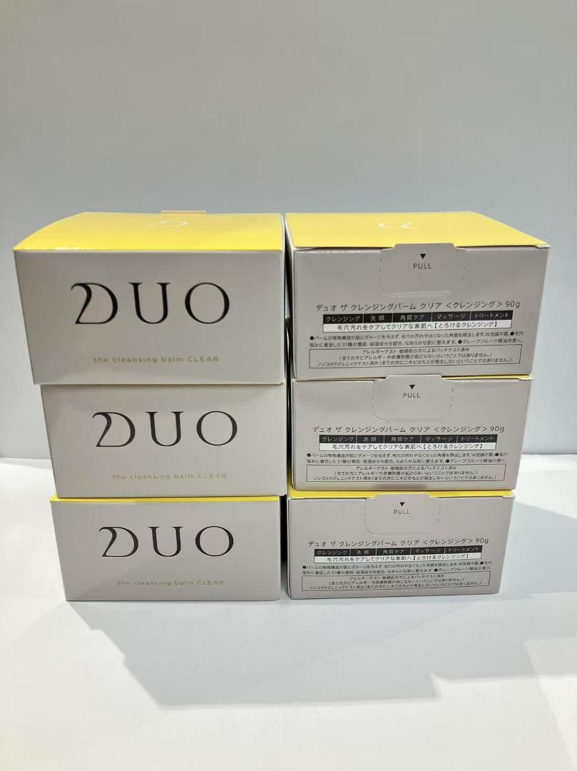 たむたむ【6個セット】デュオ DUO ザ クリア 90g イエロー