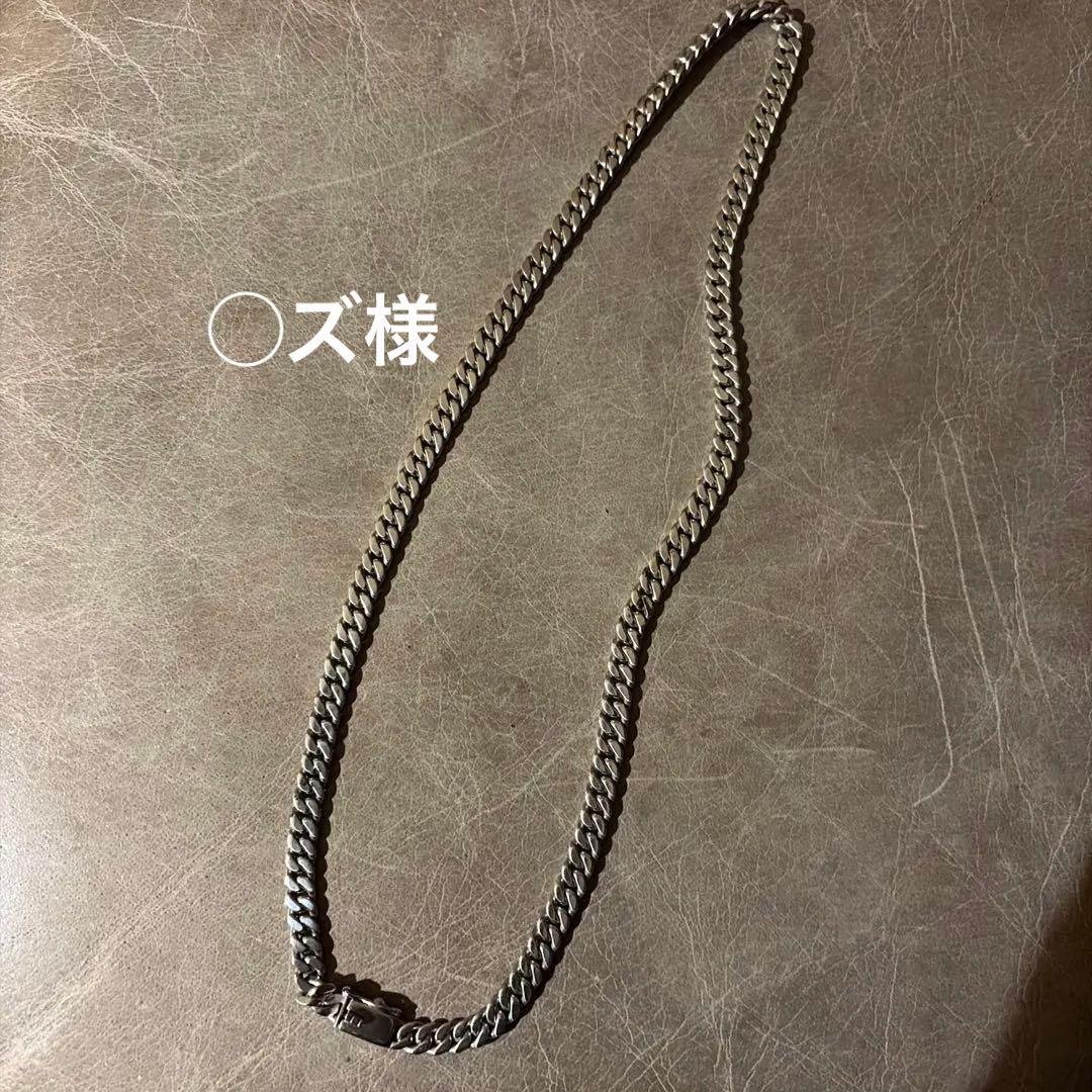 古着 シルバー 925 ネックレスのみ